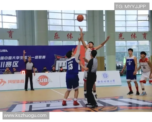 中国与美国篮球对决精彩回放全景解析与赛后点评