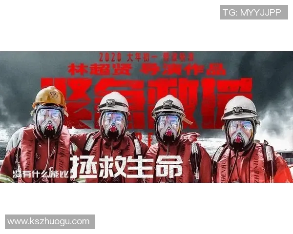 卡雅与内政联队激战正酣谁能在这场对决中笑到最后 卡雅与内政联队激战正酣谁能在这场对决中笑到最后